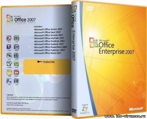 Microsoft Office 2007 Enterprise SP3 RePack by SPecialiST V12.8 (2012)