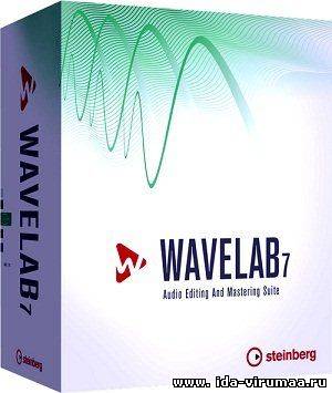 Steinberg WaveLab LE 7.2.1 (build 600) (2012)