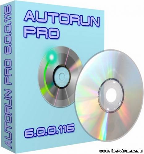 AutoRun Pro Enterprise II 6.0.0.116