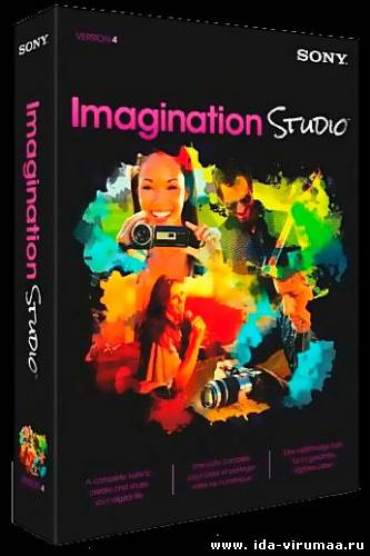Sony Imagination Studio 4 (2012)