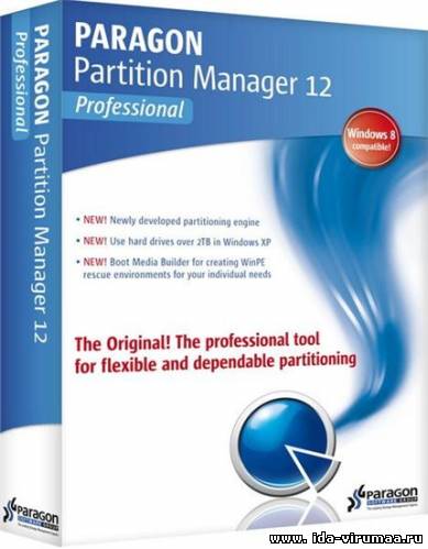Paragon Partition Manager 12 Professional 10.1.19.15721