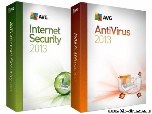 AVG Internet Security | Anti-Virus Pro 2013 13.0 Build 2899a6087 (x86/x64)