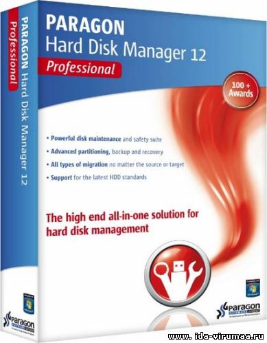 Paragon Hard Disk Manager 12 Professional v10.1.19.16240 Final + Boot Media Builder (Официальная русская версия!)