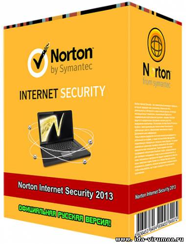 Norton Internet Security 2013 20.2.1.22 (Русская версия!)