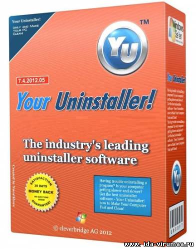 Your Uninstaller! Pro 7.4.2012.05 Datecode 05.02.2013