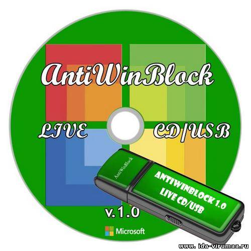 AntiWinBlock 1.0 LIVE (CD/USB)