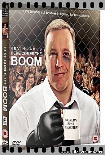 Толстяк на ринге / Here Comes the Boom  (2012) HDRip