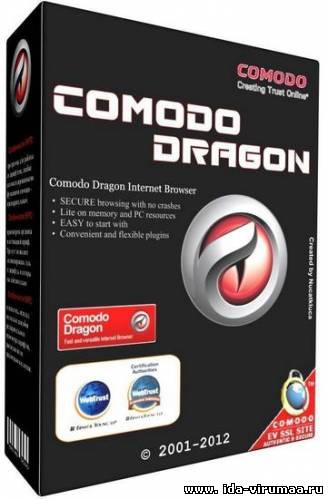 Comodo Dragon 26.1.3.0