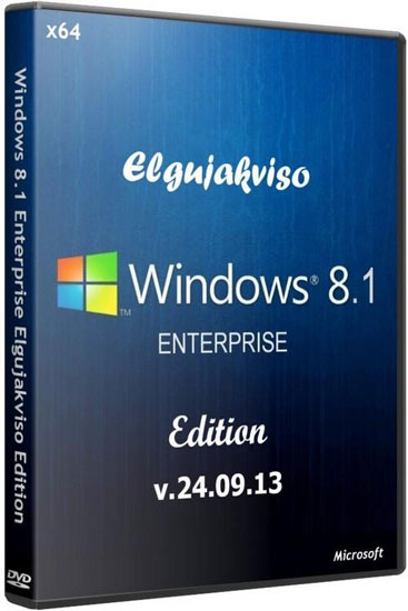 Windows 8.1 Enterprise Elgujakviso Edition v.24.09.13 (x64/RUS/2013)