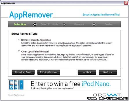 AppRemover 3.1.3.1 Portable