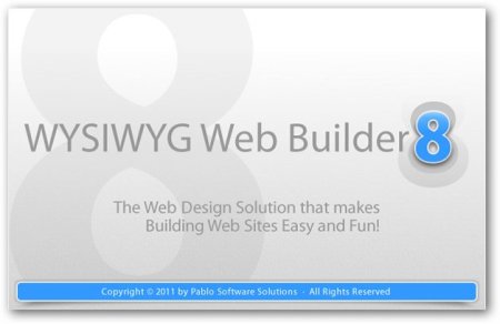 WYSIWYG Web Builder 9.1.0 Portable
