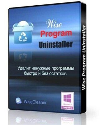 Wise Program Uninstaller 1.55.74 Portable