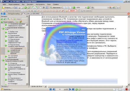 PDF-XChange Viewer 2.5.212 Portable