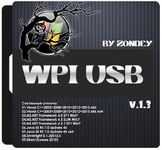 WPI USB by zondey 1.3 (x86/x64/RUS/3013)