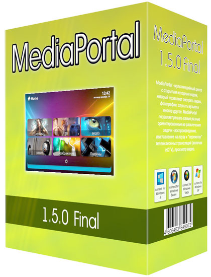 MediaPortal 1.5.0 Final