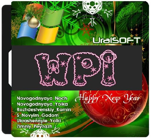 WPI UralSOFT Happy New Year (x86/x64/RUS/2013)