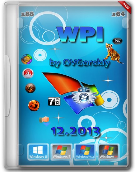 WPI x86/x64 by OVGorskiy 12.2013 1DVD
