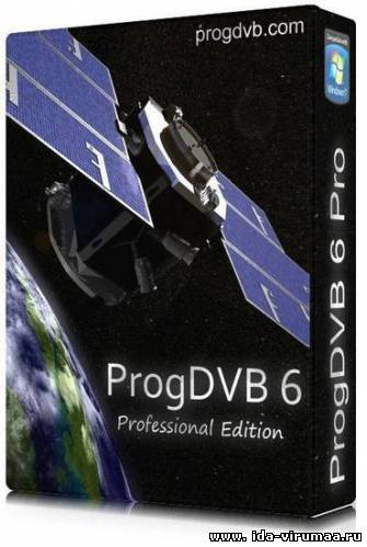 ProgDVB Professional Edition 6.83 Final