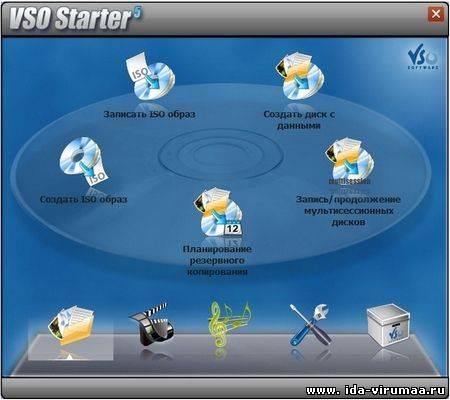VSO CopyTo 5.1.0.2 (2012)