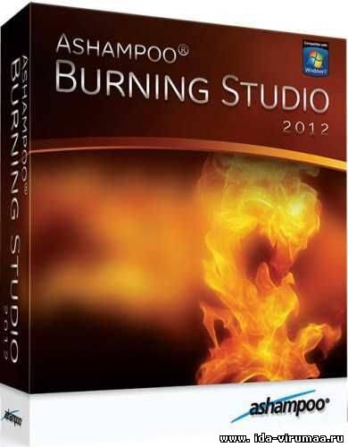 Ashampoo Burning Studio (2012)