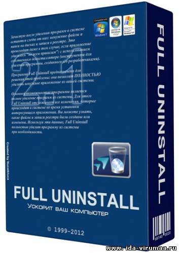 Full Uninstall 2.11 Final